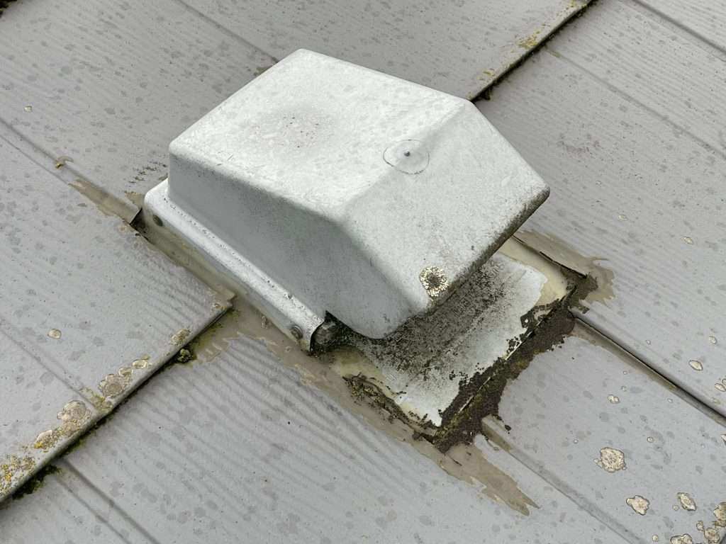 How Can I Fix My Leaking Bath Vent? Why You Can Rely On Lifetime Tool’s ...